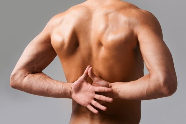 Πόνος στην πλάτη με οσφυϊκή οστεοχονδρωσία φωτογραφία 1